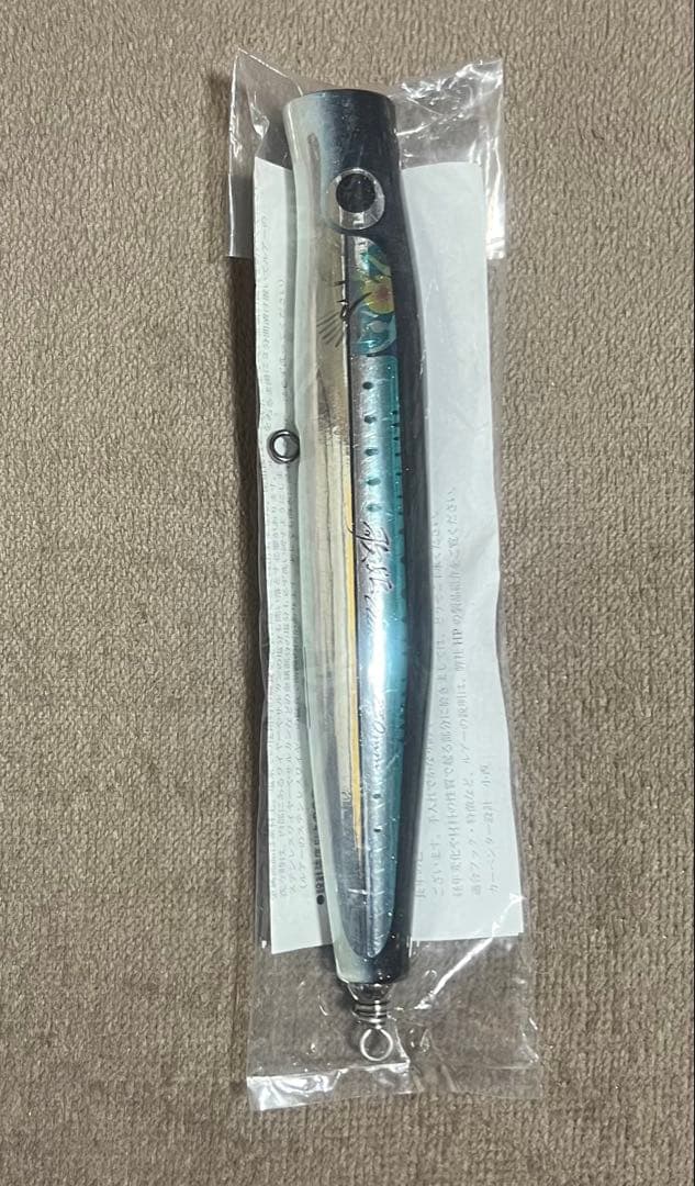 カーペンター 歌姫230mm SH-L 歌姫120