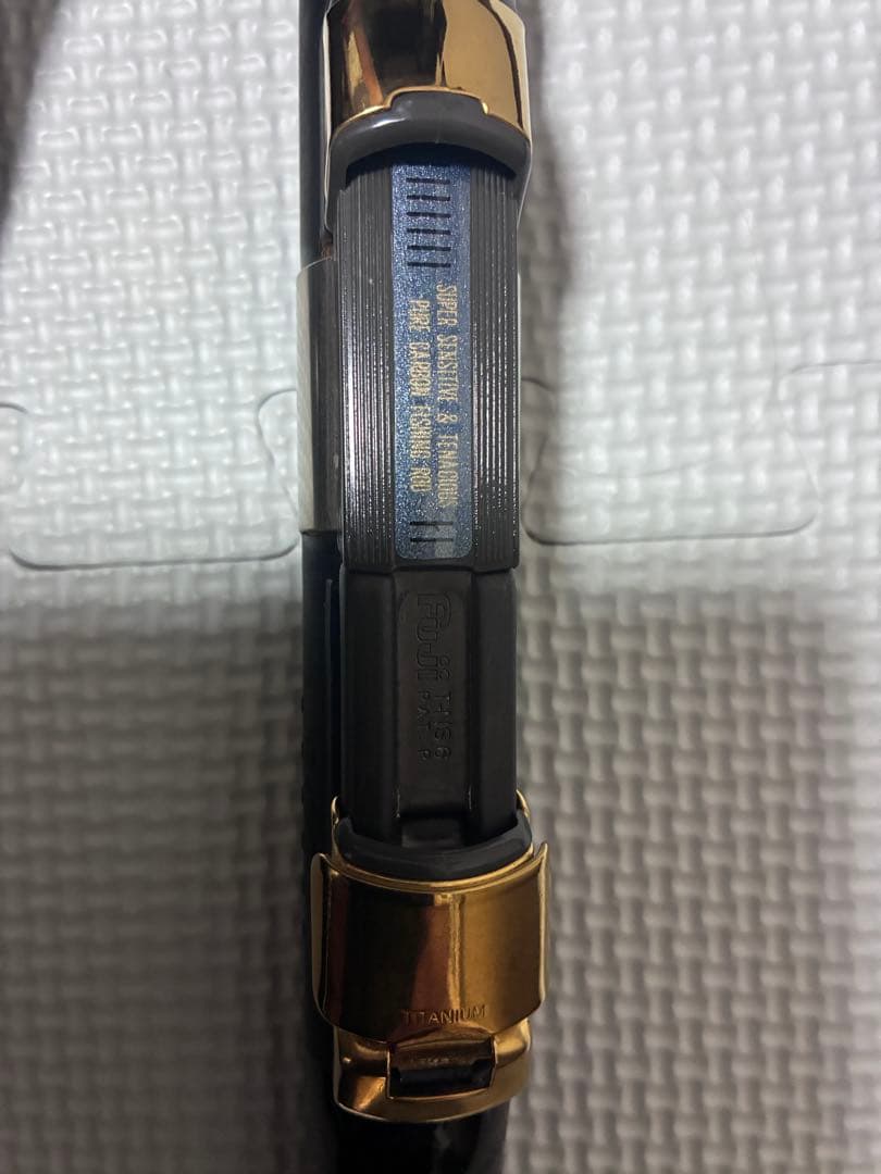 がまかつ★がま磯・スーパーインテッサⅢ 1.5号・50 Gamakatsu