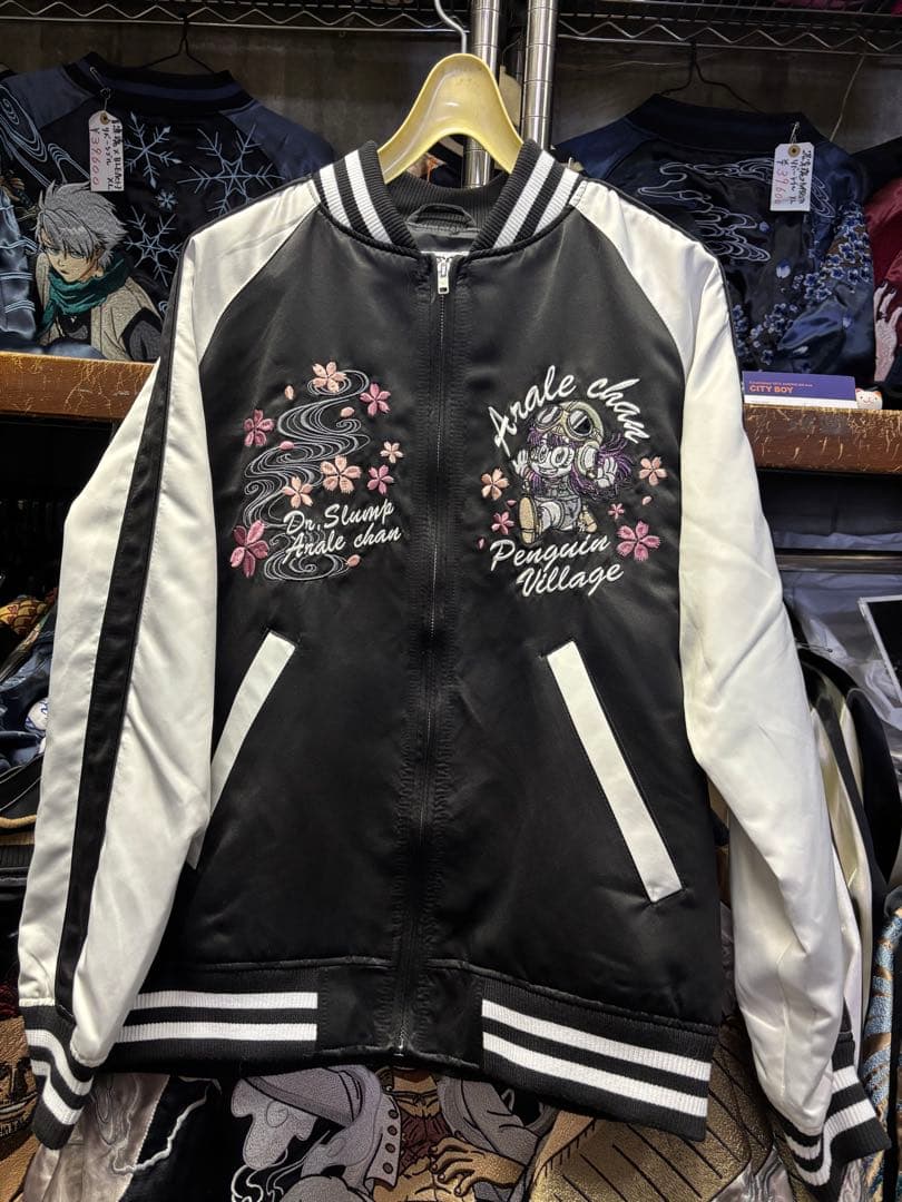 完売 公式 ドクタースランプ アラレちゃん スカジャン Mサイズ