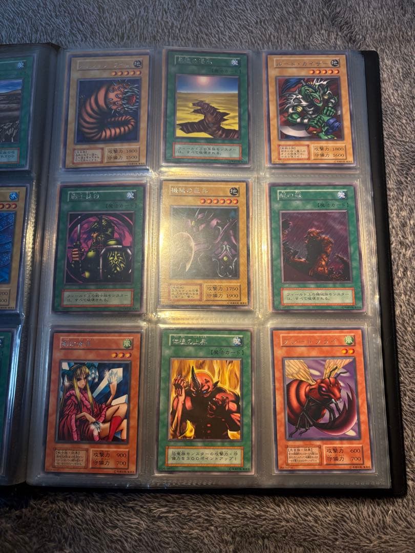【美品】遊戯王初期 字レアまとめ売り 被りなし24枚