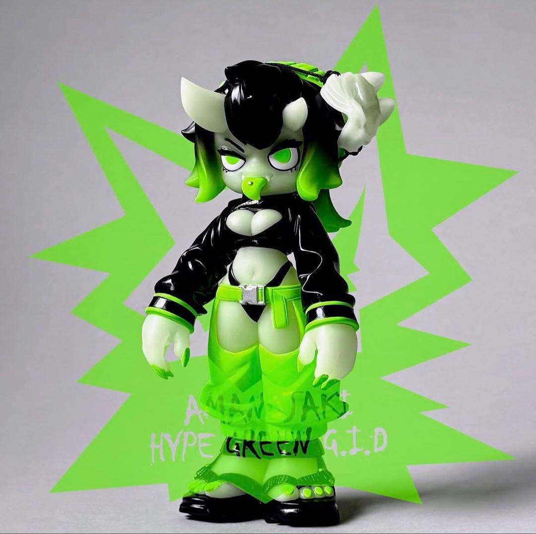 emDASH エムダッシュ アマノジャキ GREEN G.I.D