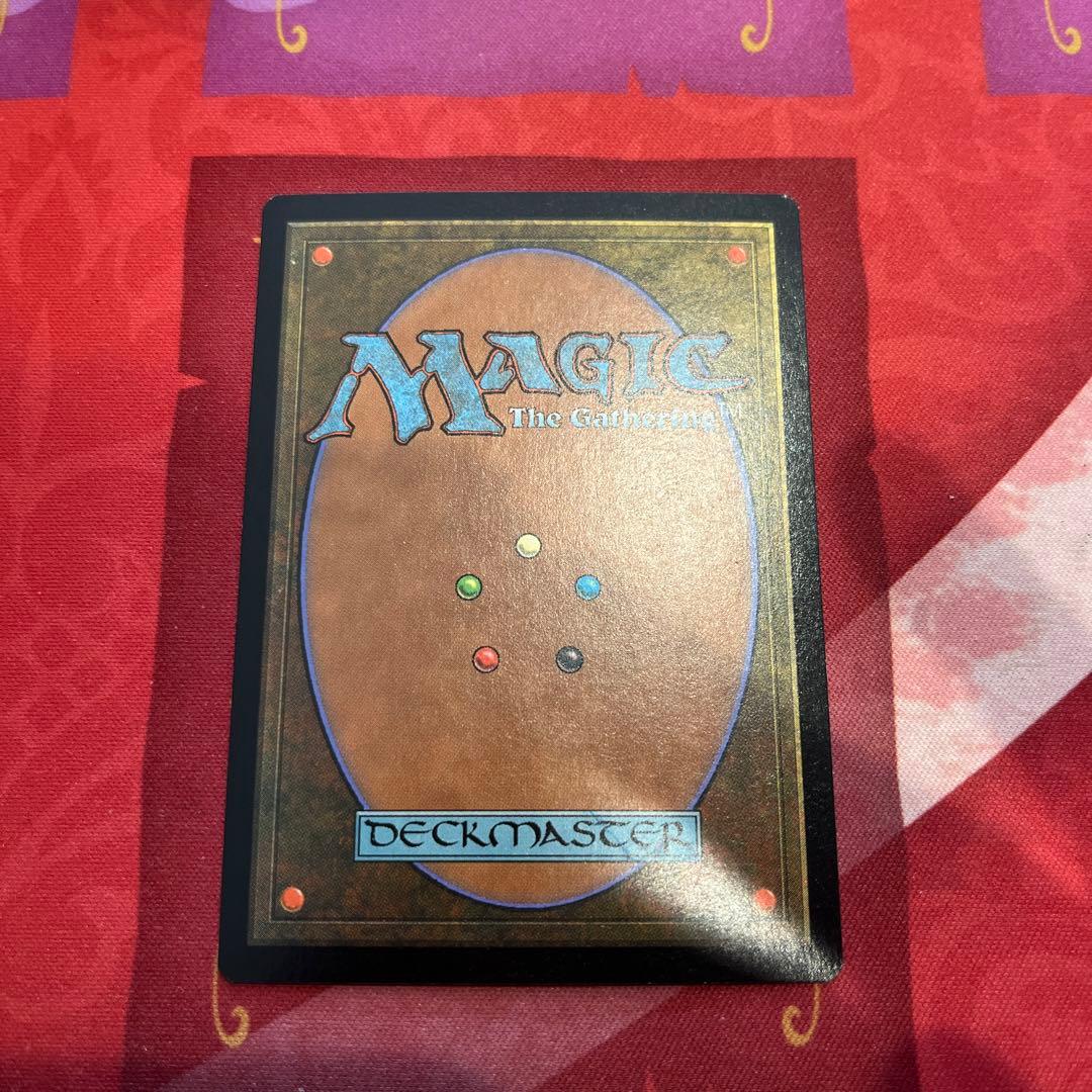 MTG パリンクロン　foil