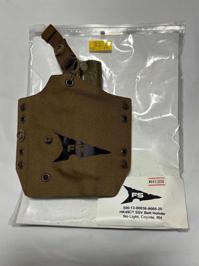 実物FirstSpear SSV カイデックス ホルスター S&W M&P9