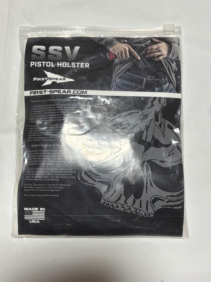 実物FirstSpear SSV カイデックス ホルスター S&W M&P9