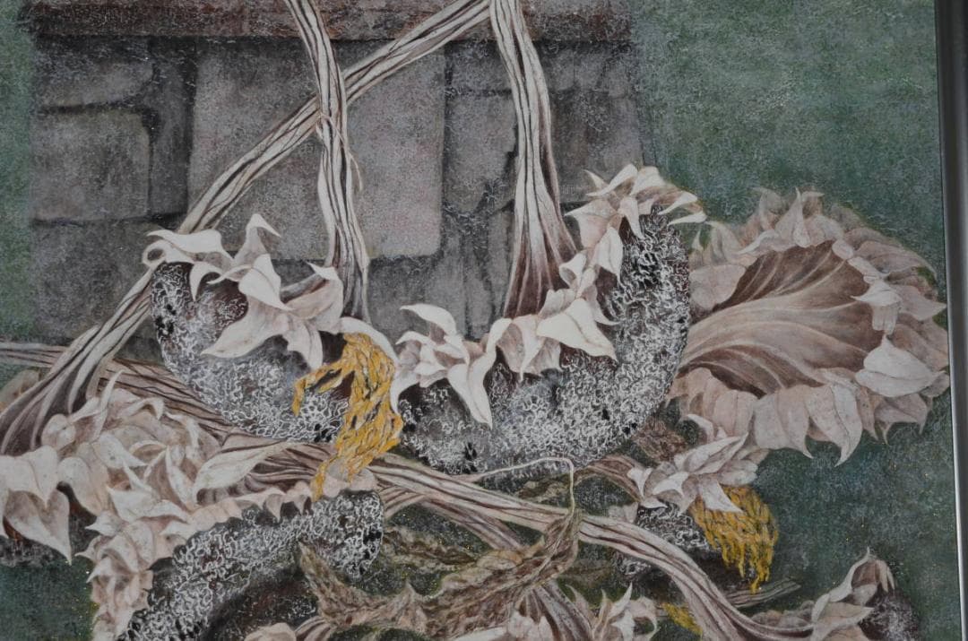 【作品名 「フォルム(向日葵)」 岩絵の具 日本画 額入り】