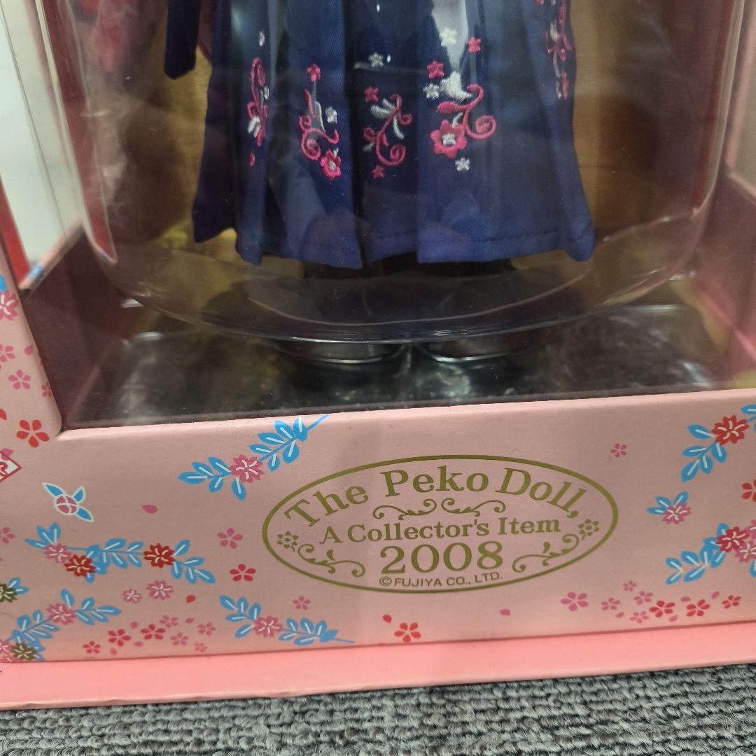 YEAR’Sペコちゃんドール 2008 ペコポコショップ限定