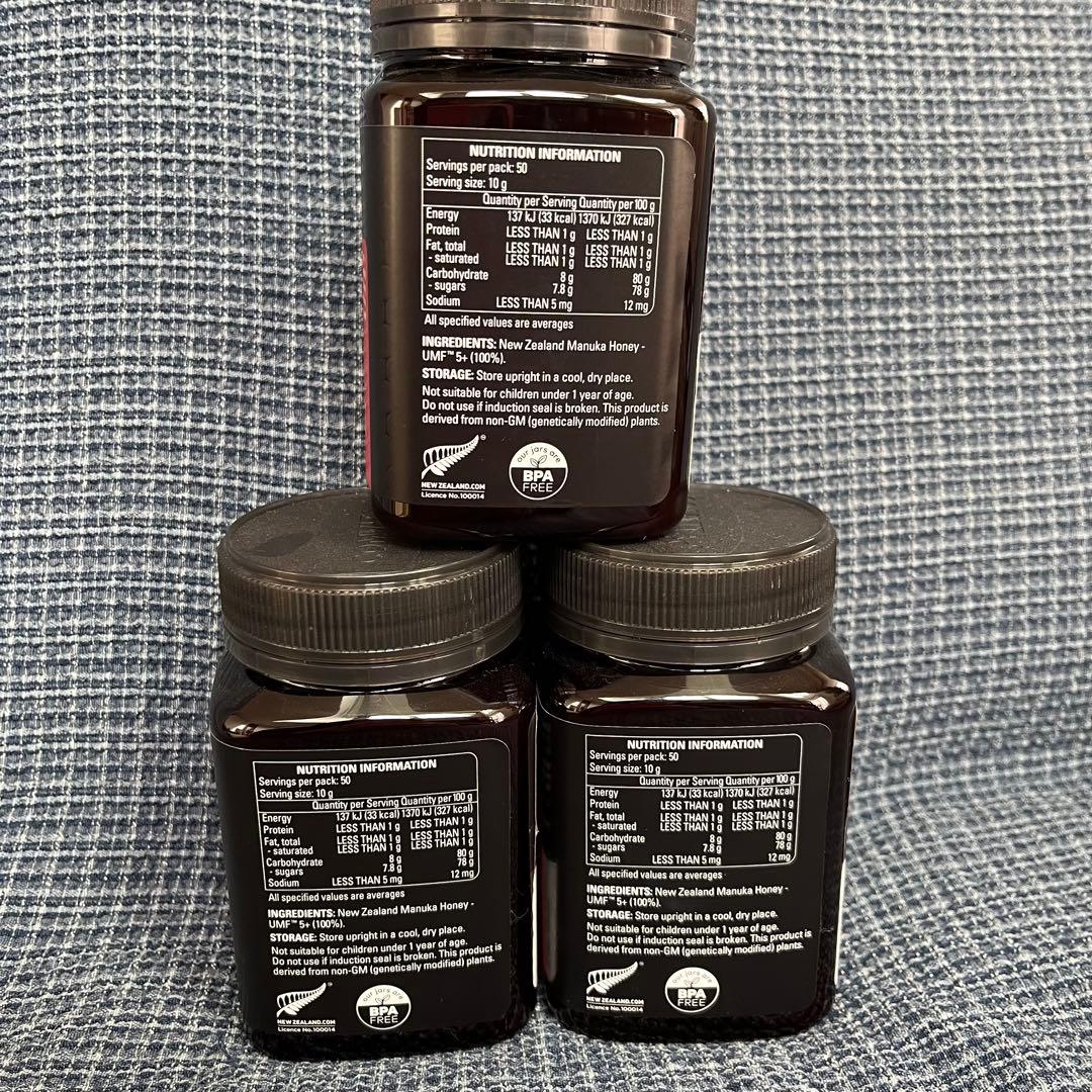コンビタ マヌカハニー COMVITA MANUKA HONEY 5+ 500g