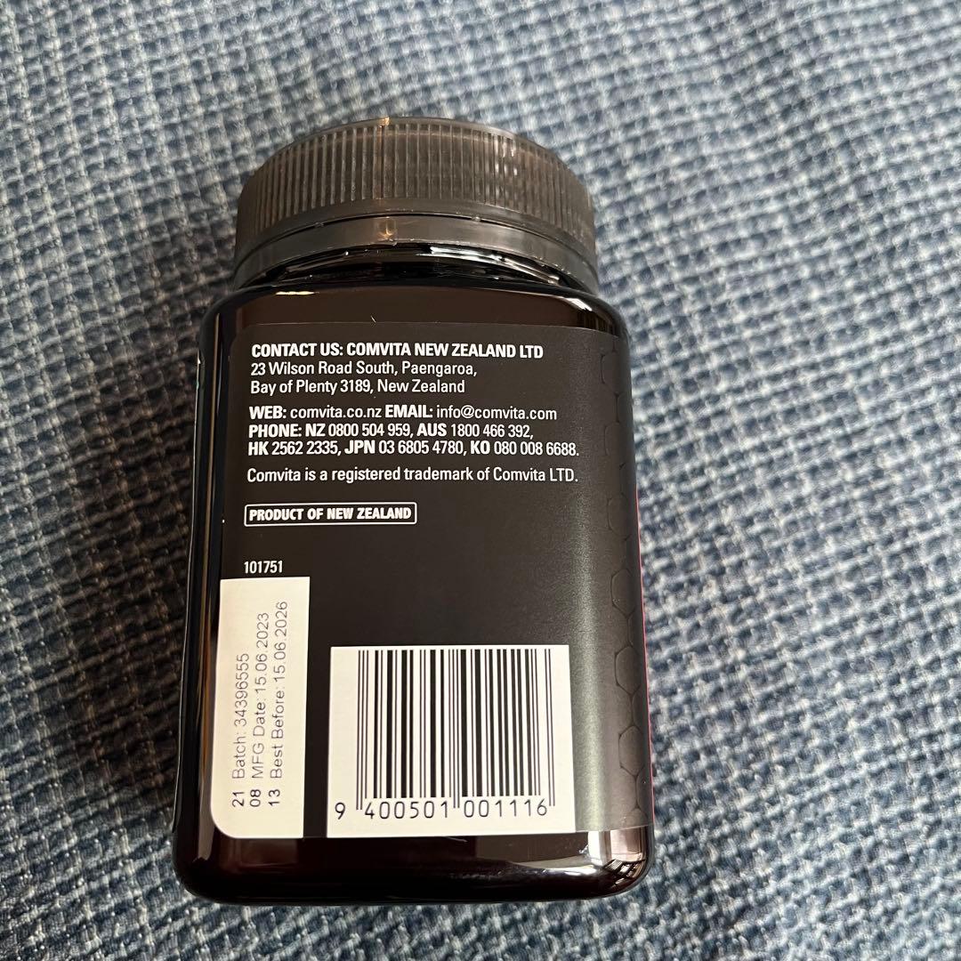 コンビタ マヌカハニー COMVITA MANUKA HONEY 5+ 500g