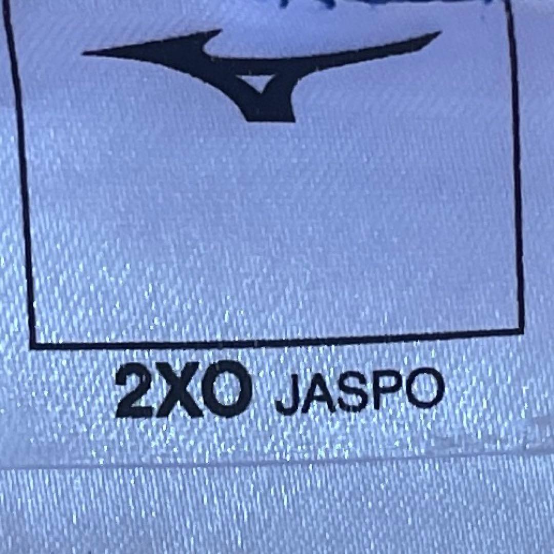 東亜大学　男子バレーボール部　ゲームパンツ　ユニホーム　バレーボール　バレー