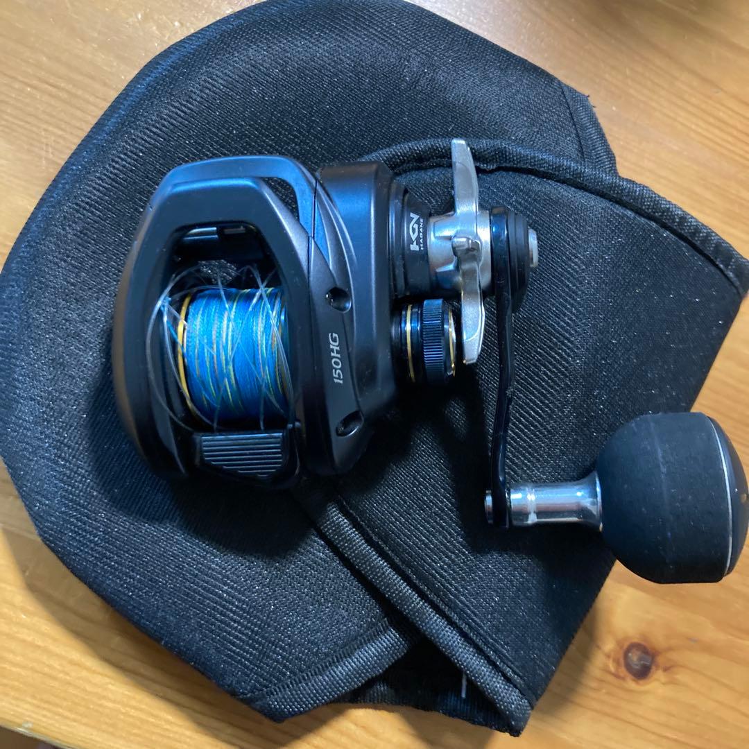 150HG 両軸リール キャリーケース付き