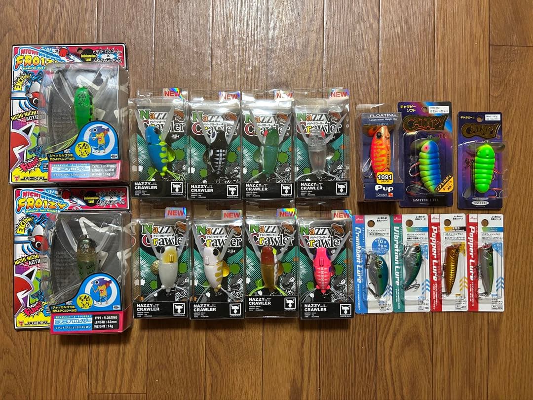 ナマズ用ルアーセット（ストレージBOX付き）