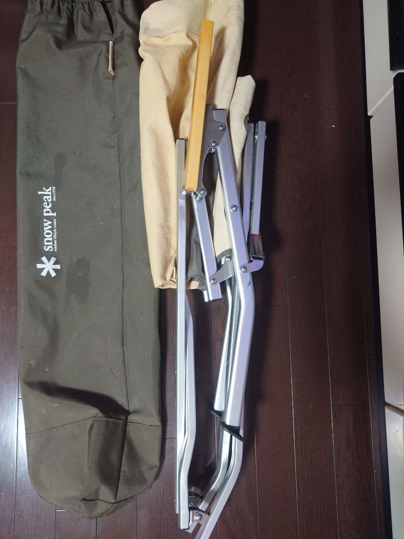 スノーピーク　ローチェア30　カーキ