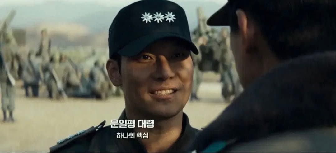 実物 レア 韓国軍 大領 大佐 帽子 ソウルの春