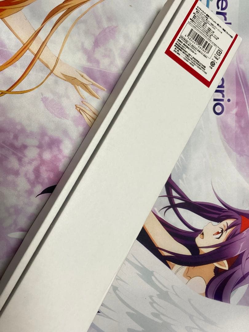 艦これサプライセット島風