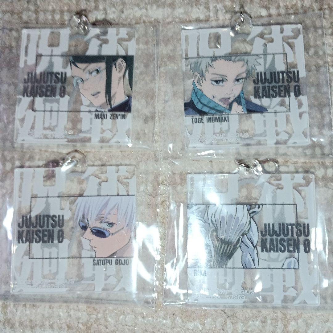 呪術廻戦一番くじ0 C賞折本里香フィギュア