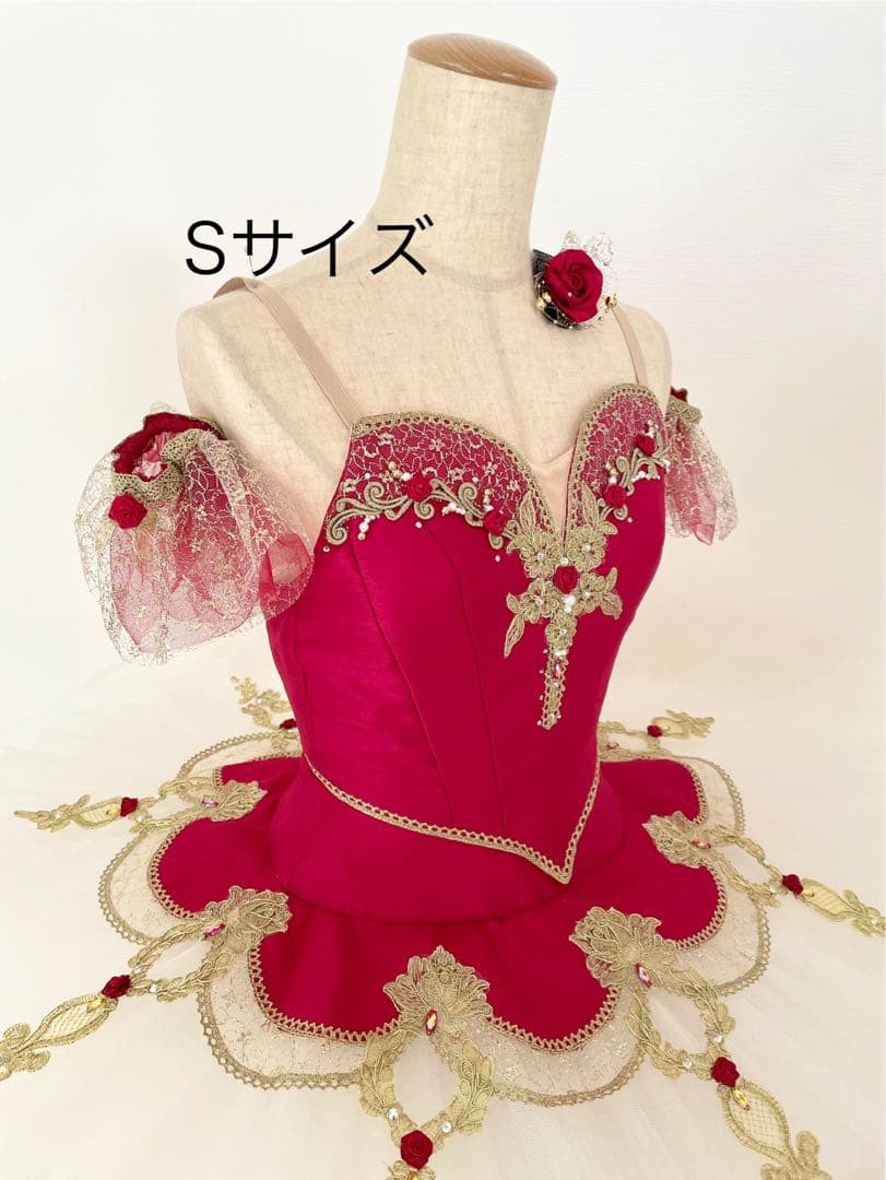 バレエ衣装　Sサイズ