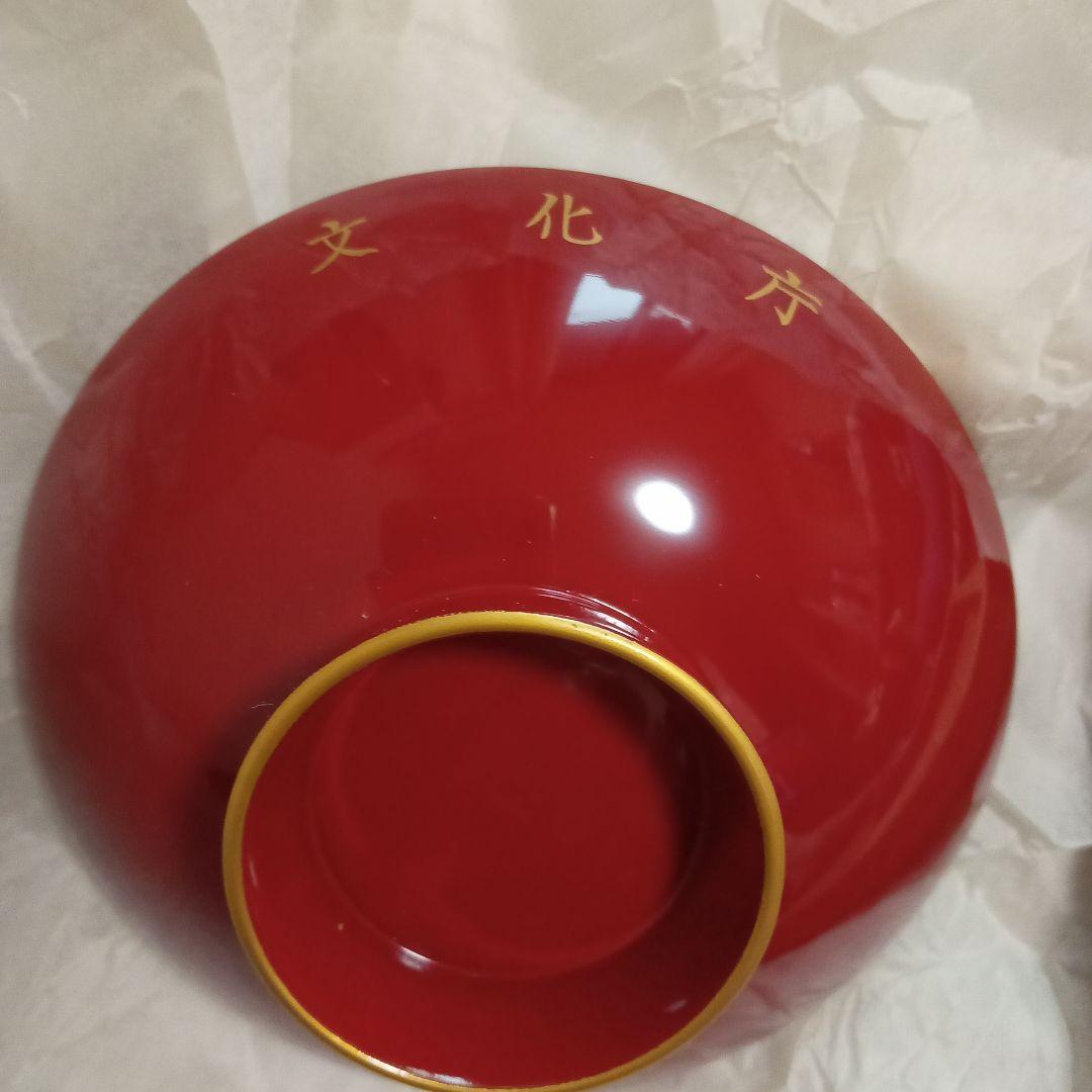 黒江屋　日本橋　漆器 椀 金色装飾 赤