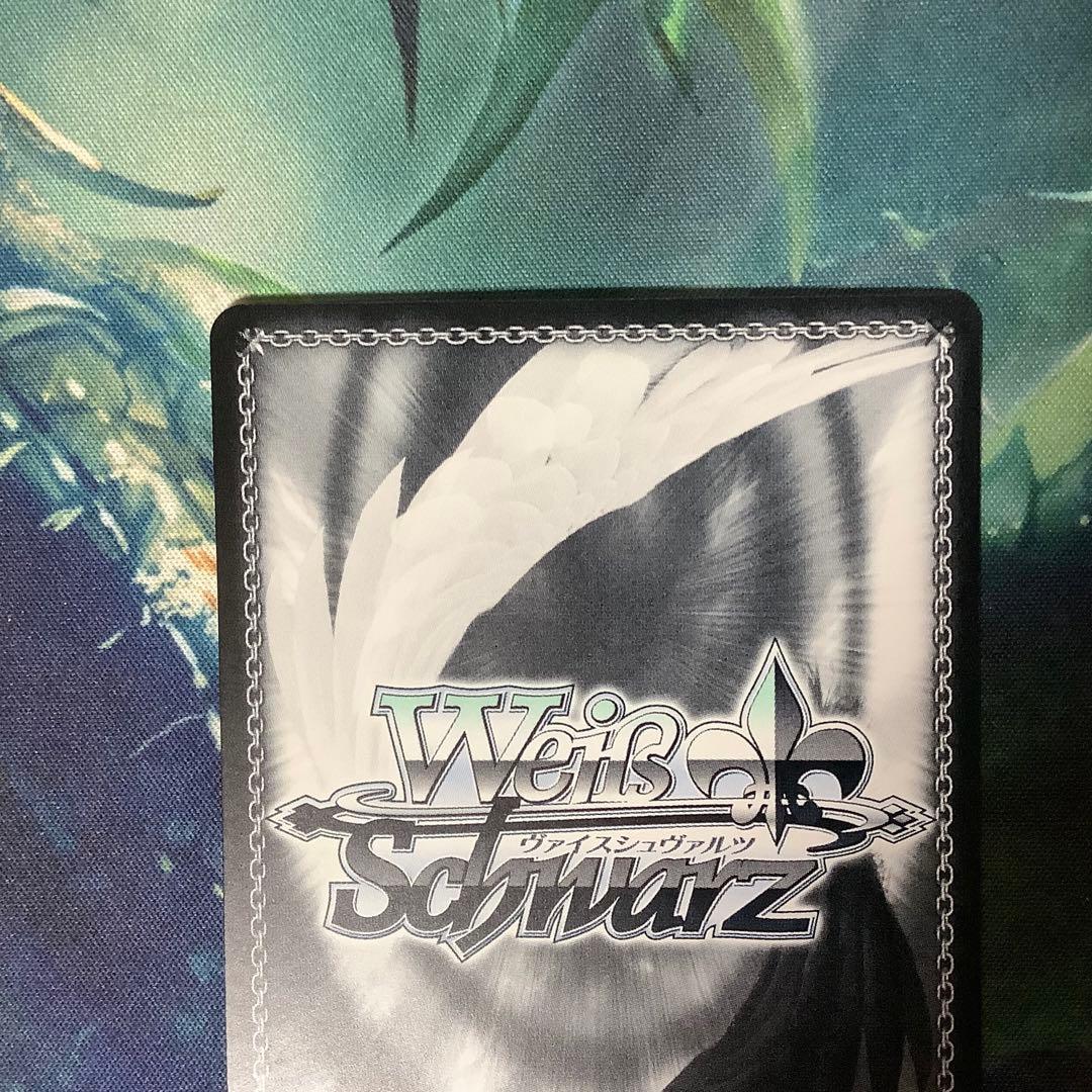 ヴァイスシュヴァルツ　伝説のRPG SSP サイン