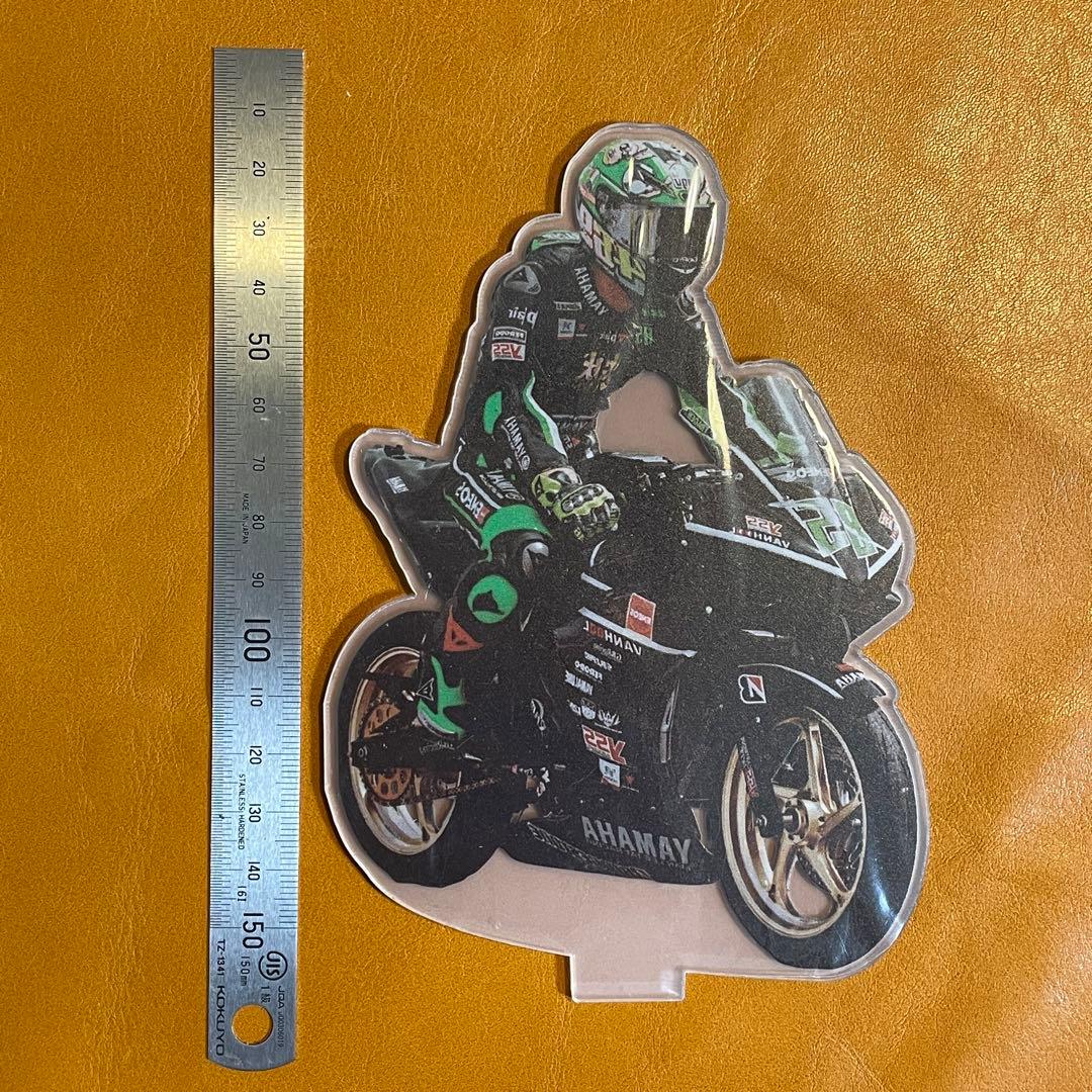 陳情令　王一博　バイク姿アクリルスタンド