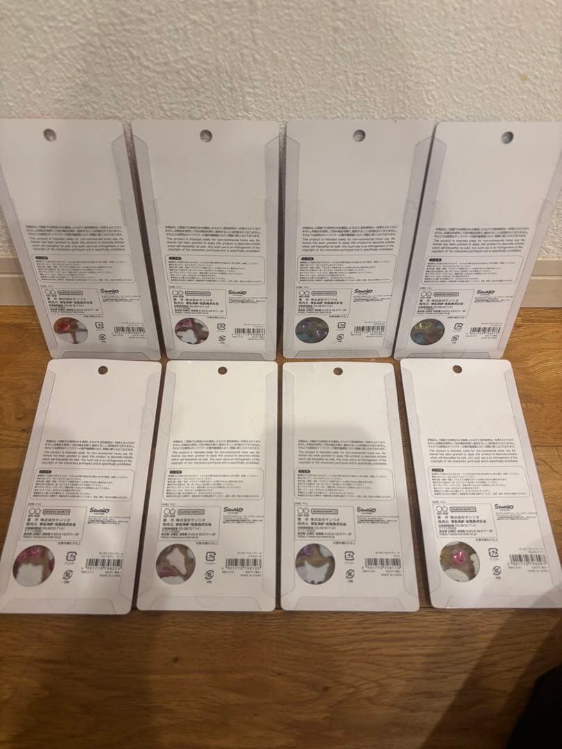 【正規品】ボンボンドロップシール　サンリオ第２弾 コンプ8枚セット