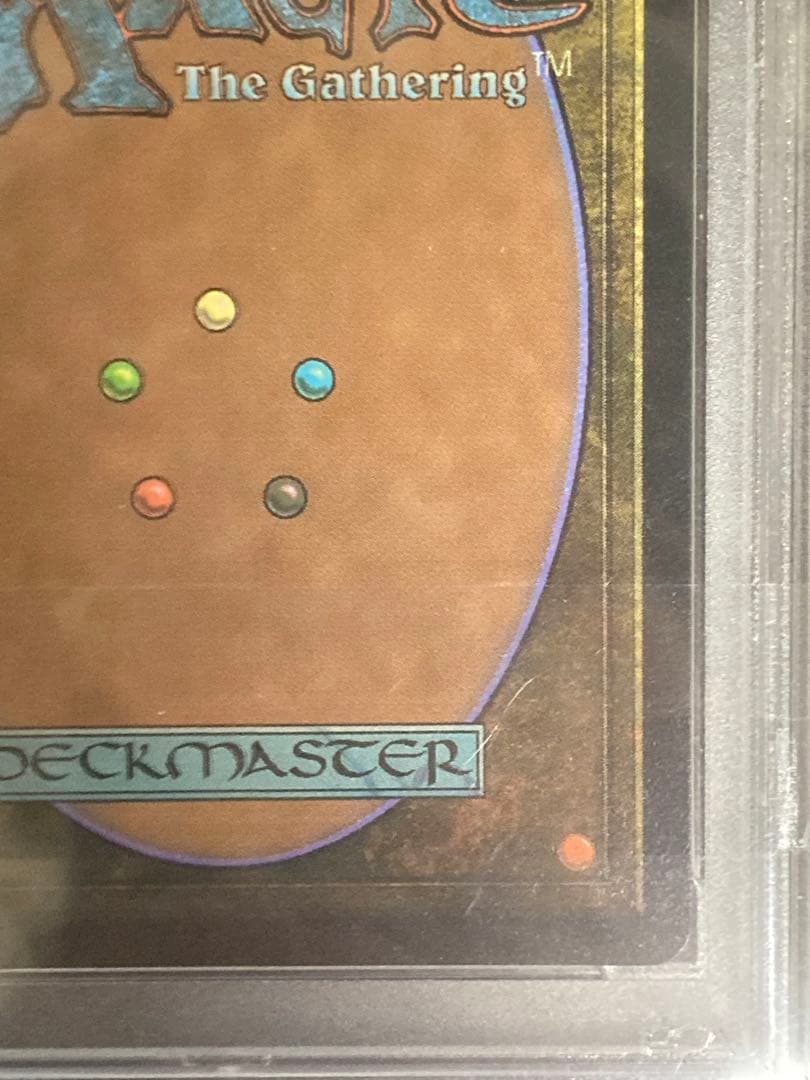 PSA9 英語　ドラフト、セットブースター産　不笑のソリン　foil 小島文美