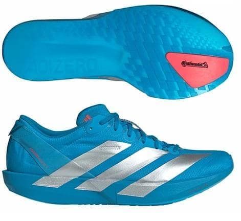 アディダスランニングシューズ アディゼロジャパン 9 M JQ1683 28.5