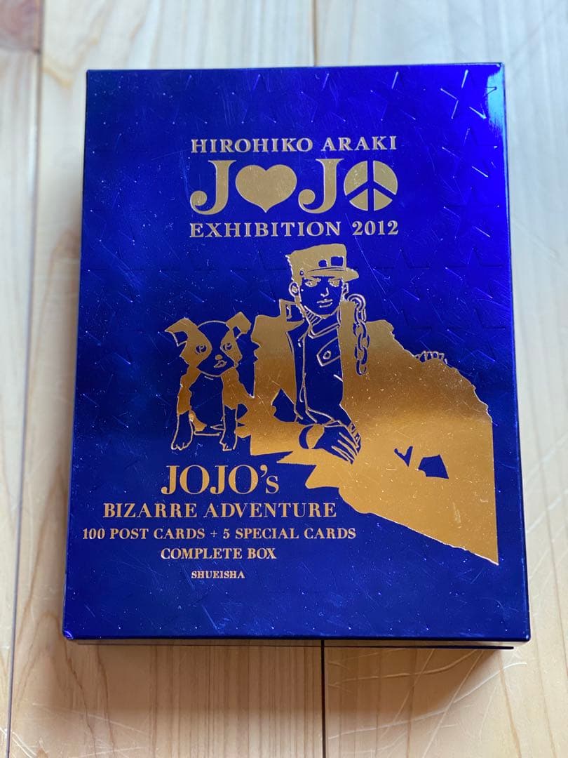 ジョジョの奇妙な冒険 ポストカードセット 完全版ボックス
