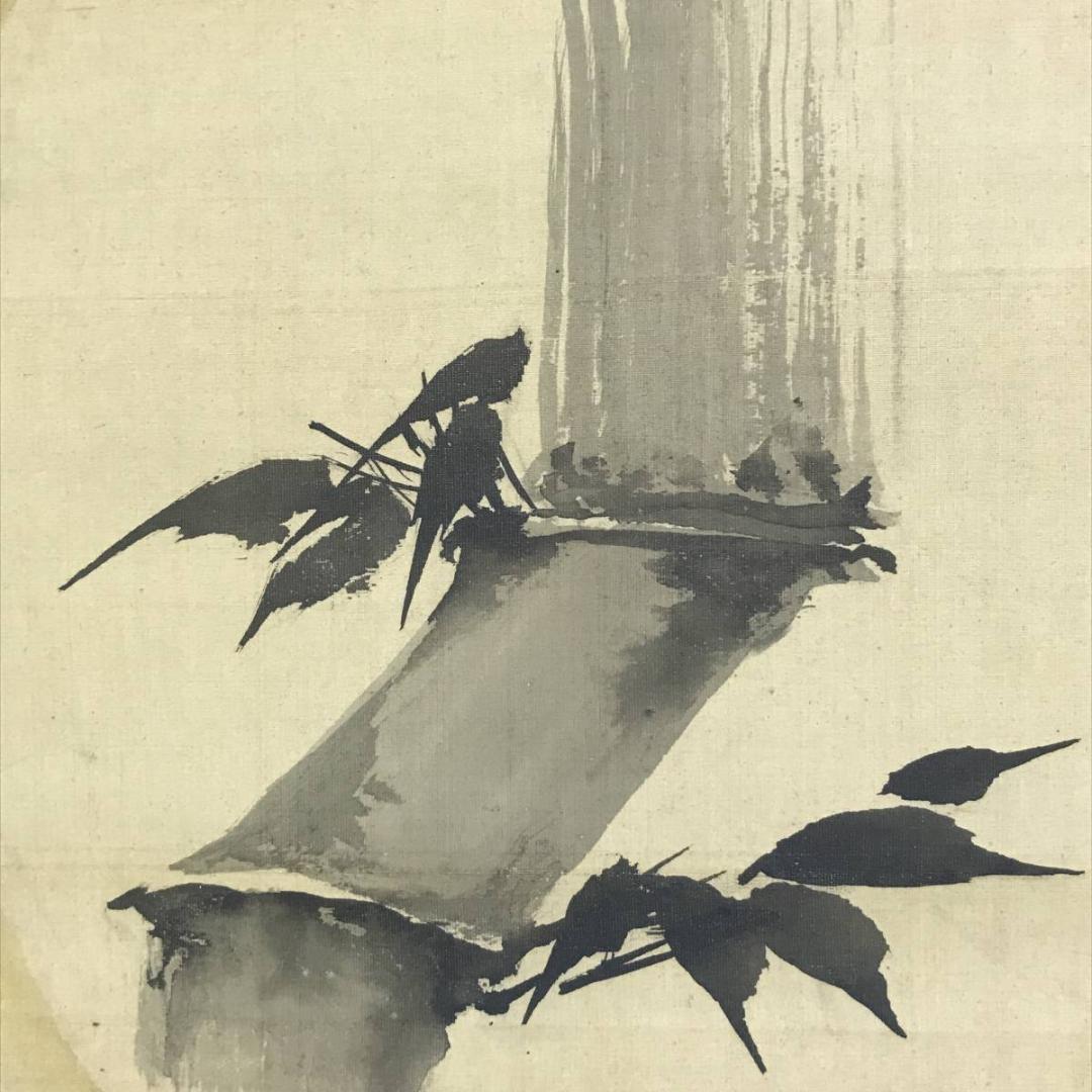 作者不詳/円窓竹画賛/竹図/墨竹図/横物/掛軸/名家伝来/AD-272