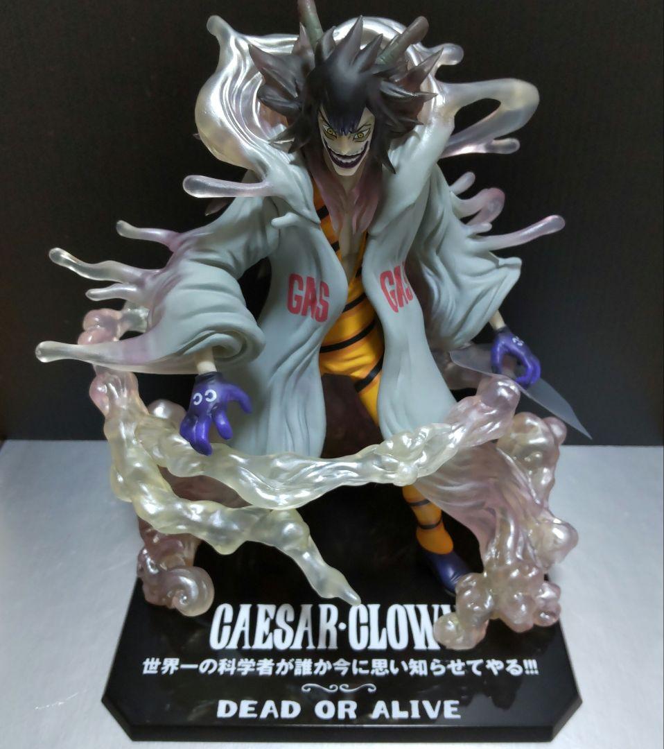ONE PIECE 【シーザー・クラウン】フィギュアーツZERO BANDAI