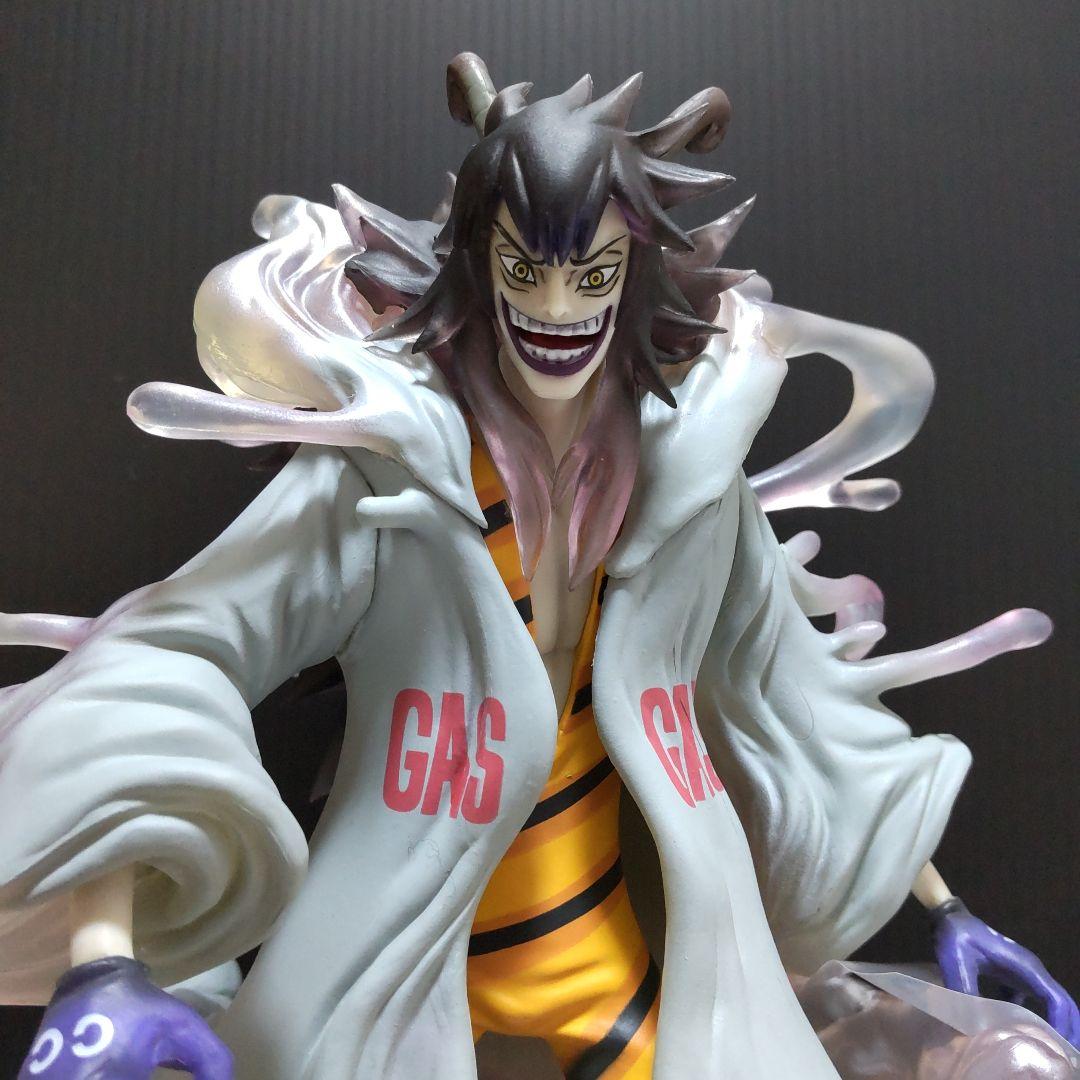 ONE PIECE 【シーザー・クラウン】フィギュアーツZERO BANDAI