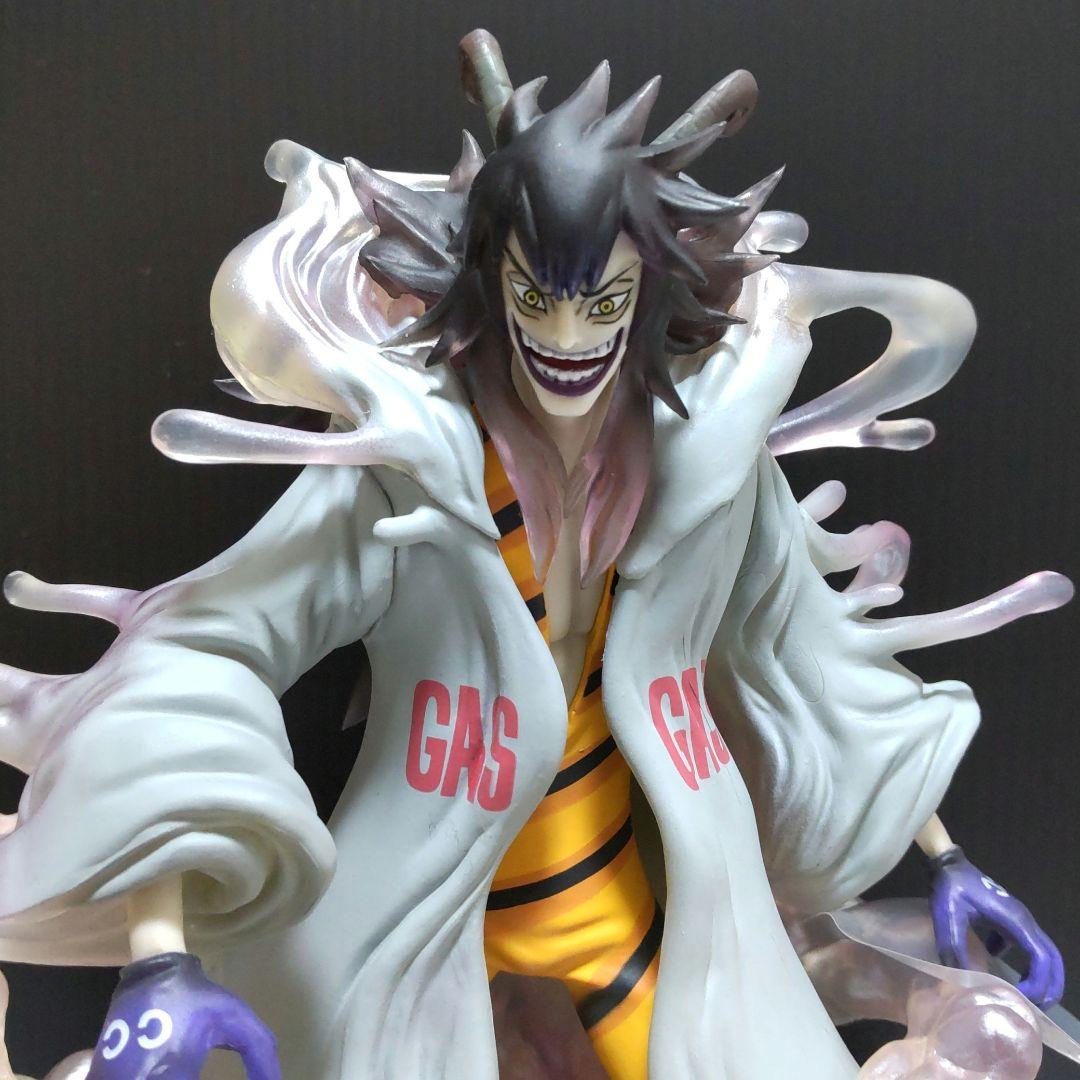 ONE PIECE 【シーザー・クラウン】フィギュアーツZERO BANDAI