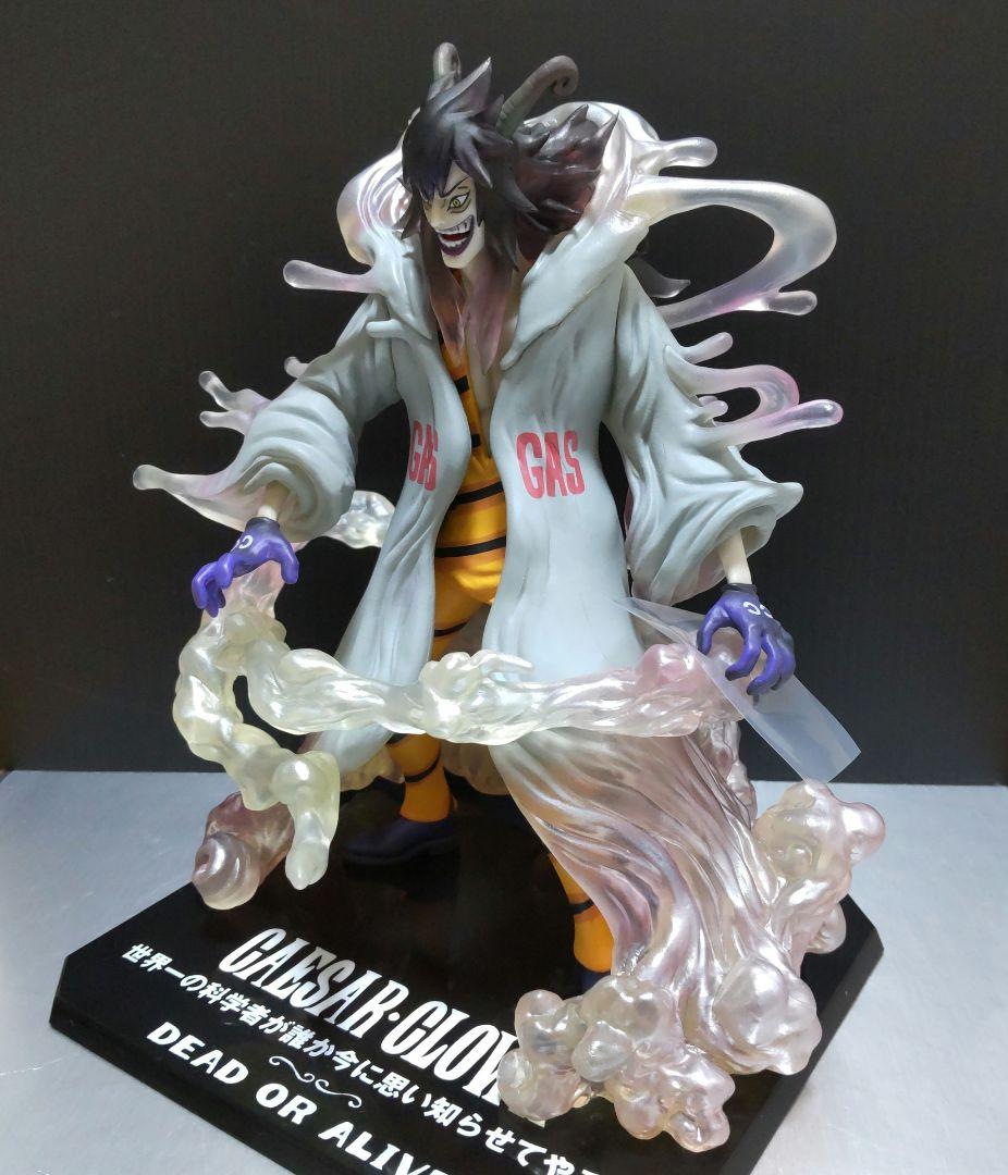 ONE PIECE 【シーザー・クラウン】フィギュアーツZERO BANDAI