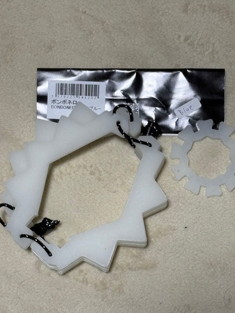ボンボネロ蓄光ブルー　BONBONERO