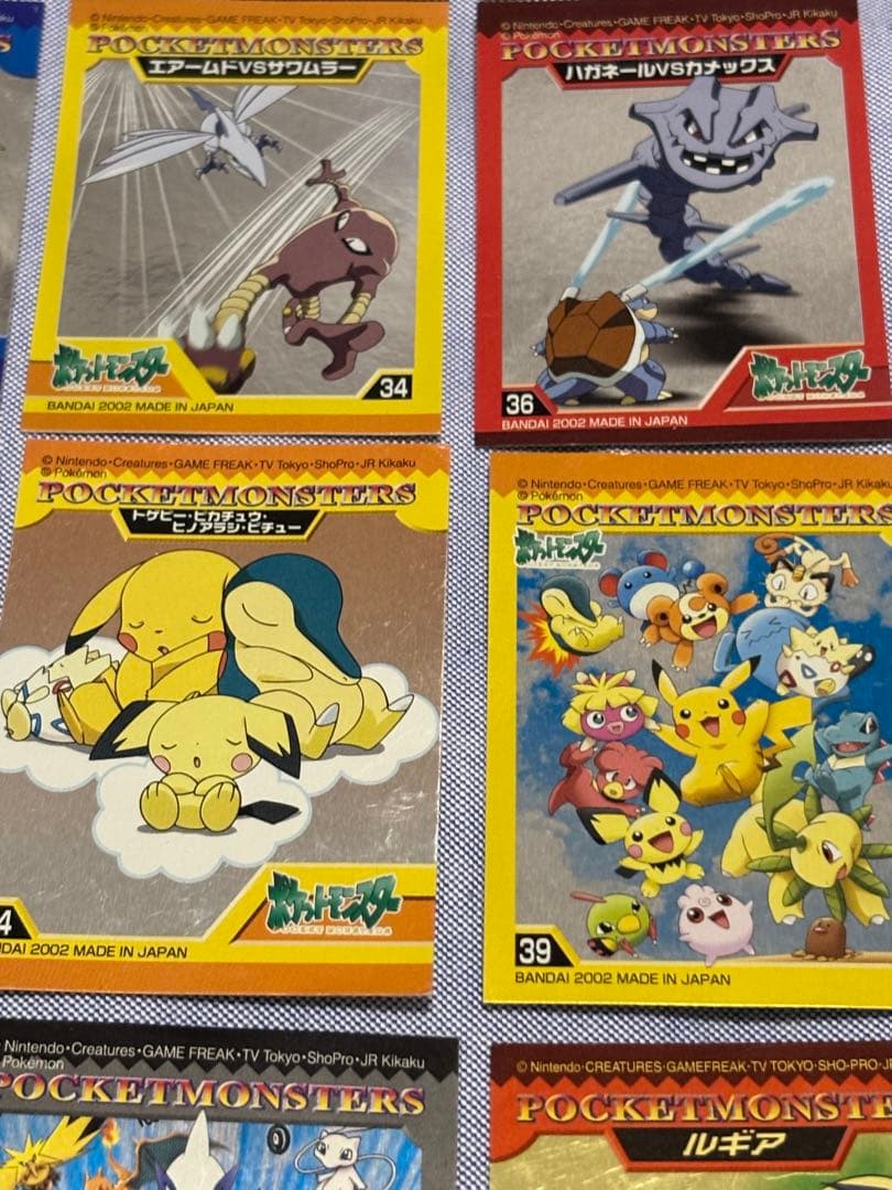極希少 ポケモン BANDAI 2001.2002 バトル シール まとめ売り