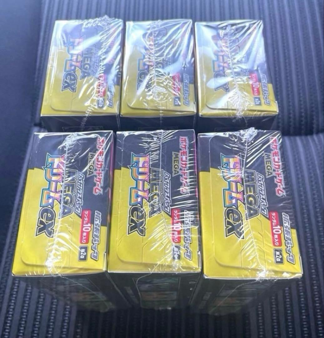【新品未開封】ポケモンカードゲームMEGAドリームｅｘ　６BOX シュリンク付き