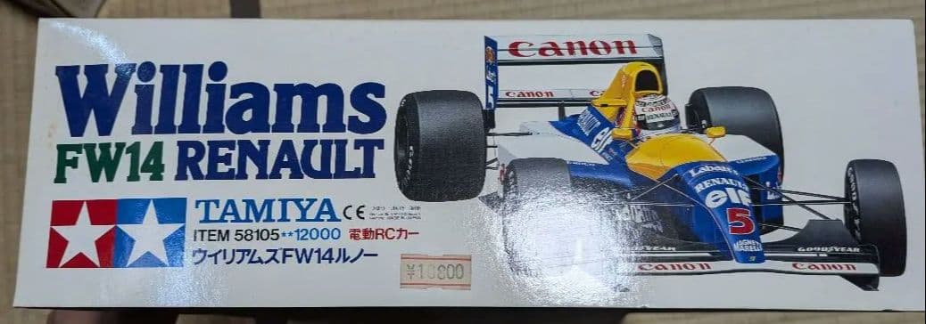 1/10 タミヤ ウイリアムズ FW14 F-1 レーシングカー 当時物 絶版
