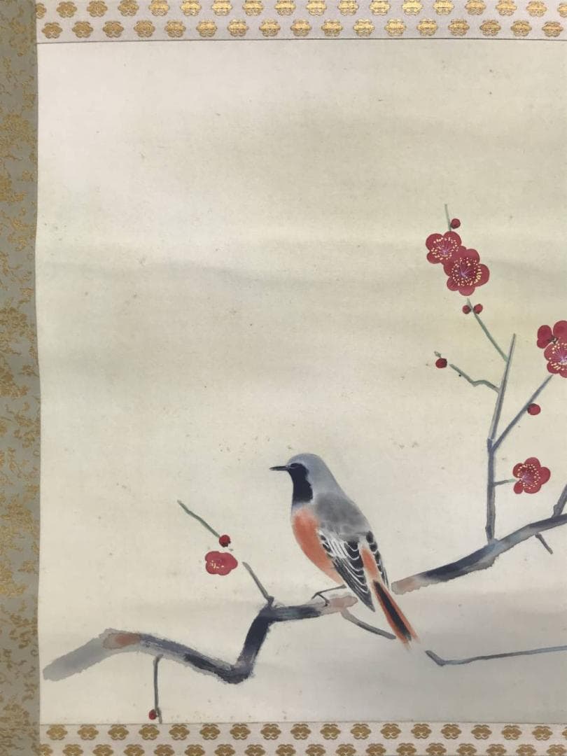 【真作】三宅凰白/紅梅小禽図/花鳥図/掛軸/名家伝来/AD-387
