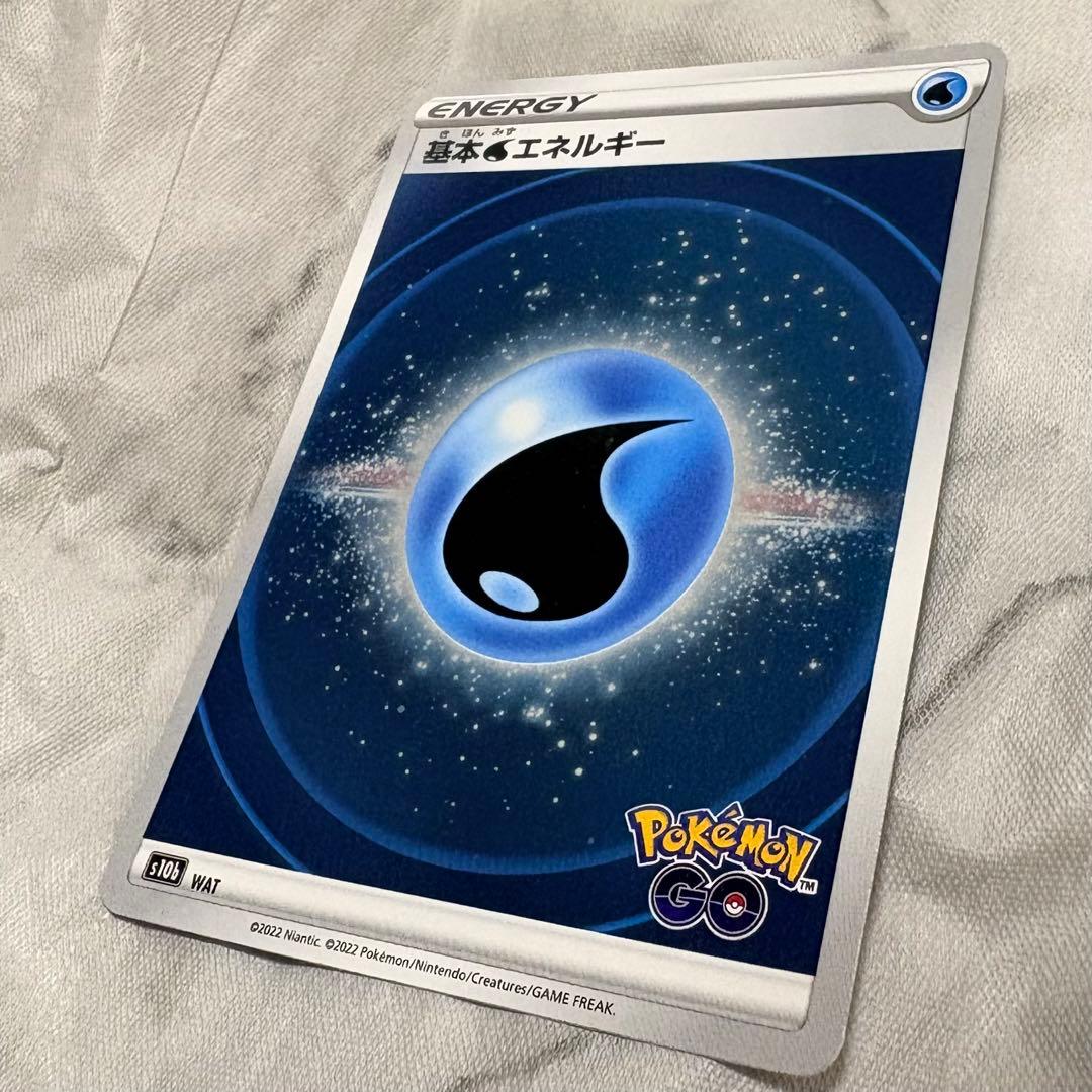 【ポケモンカード エネルギーカード 11枚セット】渦巻き ホロ エネルギー