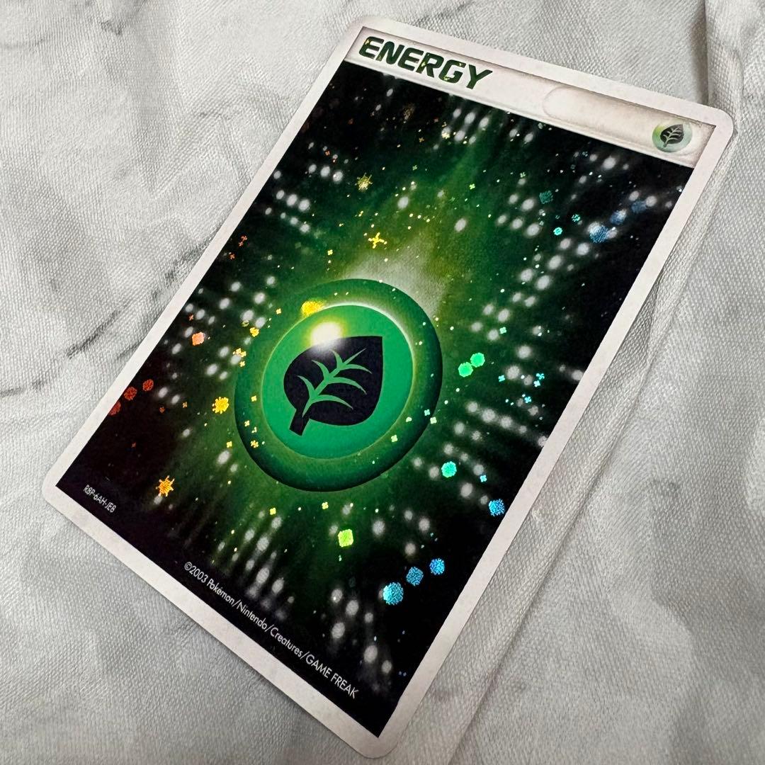 【ポケモンカード エネルギーカード 11枚セット】渦巻き ホロ エネルギー