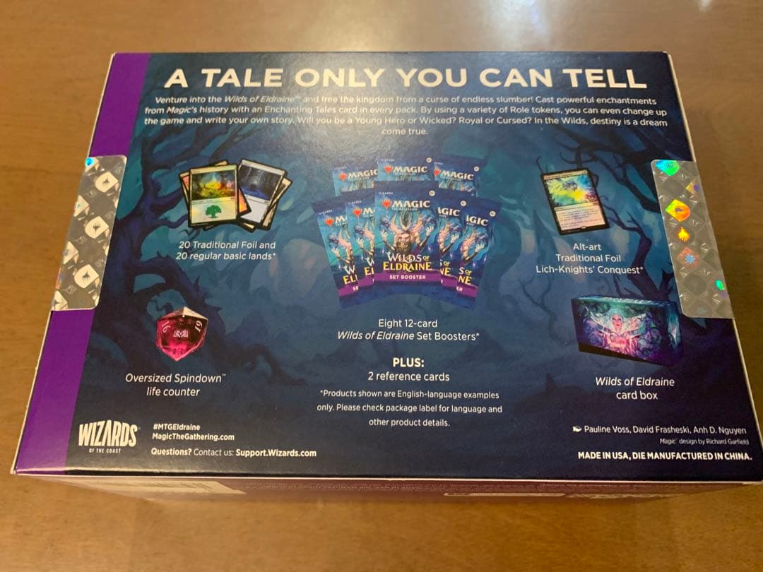 MTG エルドレインの森　bundle