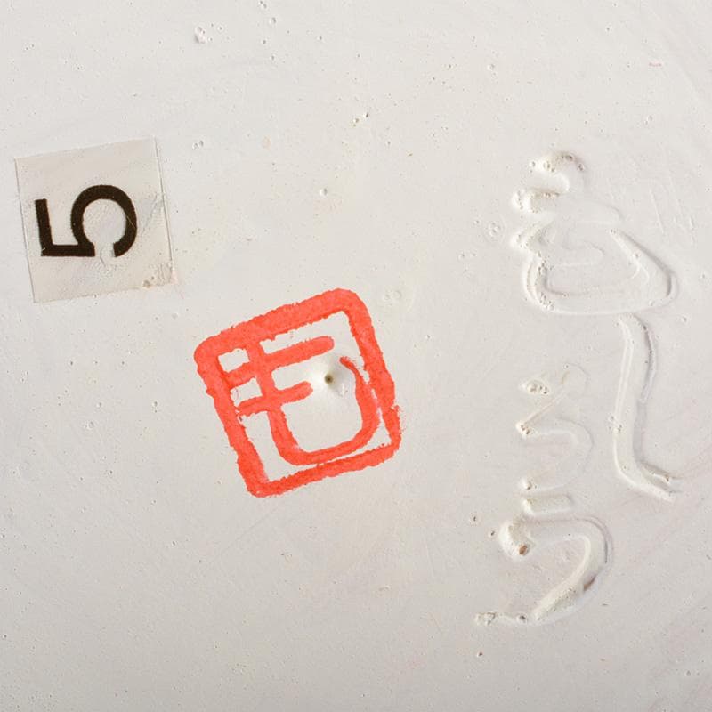 博多人形　人形師　二代　戸畑茂四郎作　「香る観音」　立札付　M　R7156