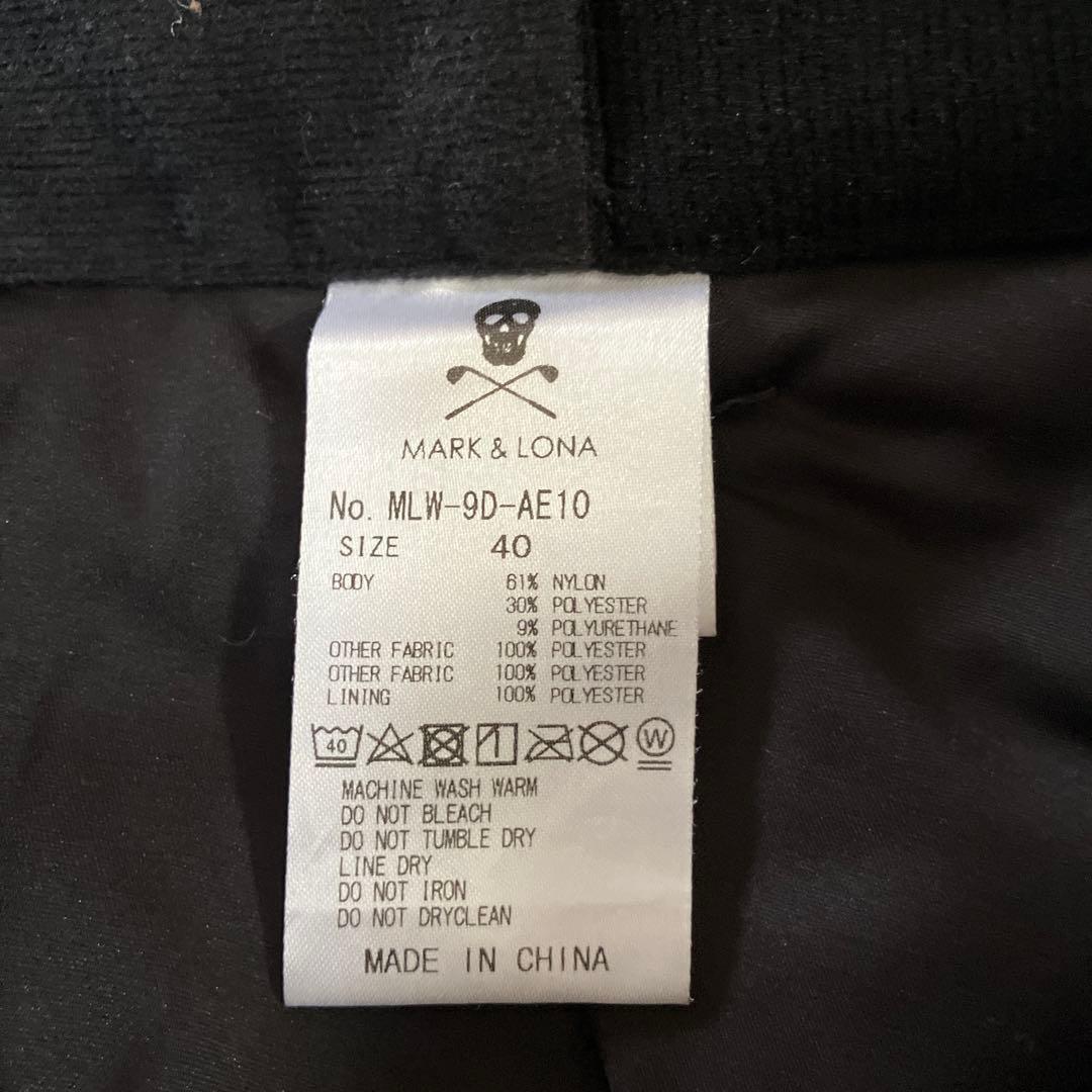 美品【マークアンドロナ】　スカート L