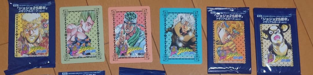 【期間限定出品】ジョジョの奇妙な冒険 25周年メモリアルカードパック24枚