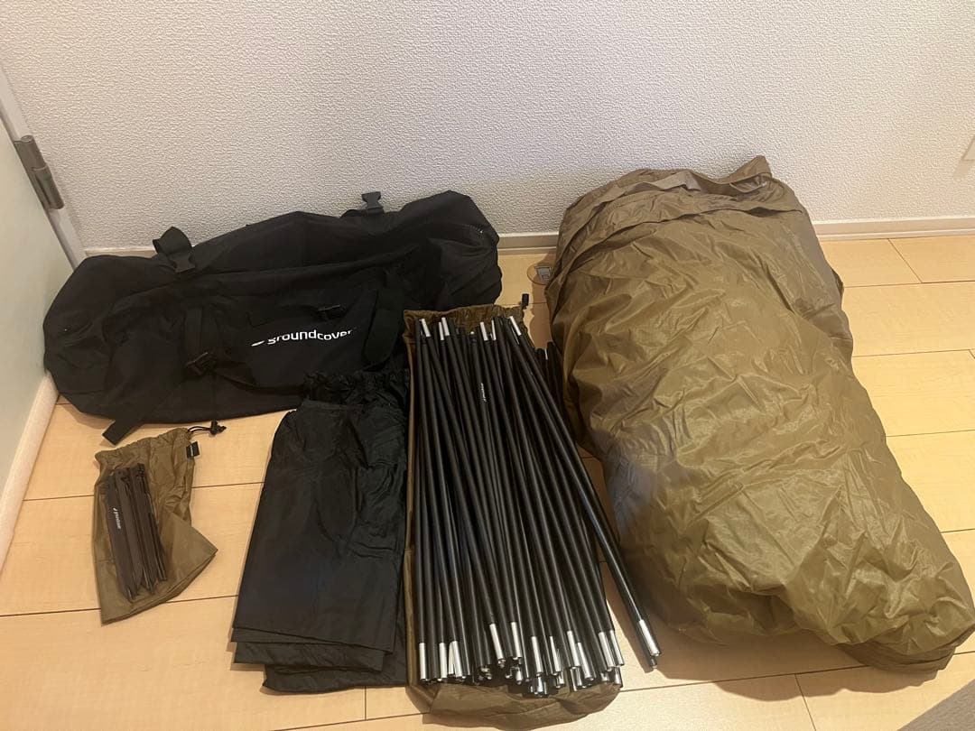 groundcover acorn house 3.45 グランドカバー