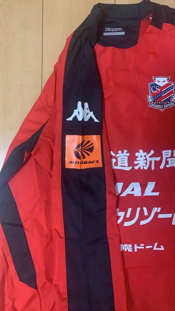 【美品】北海道コンサドーレ札幌　長袖ピステ　Lサイズ