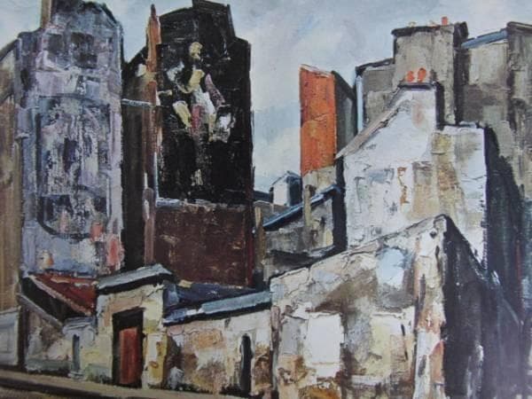 荻須高徳、【Julien Lacroix ジュリアン・ラクロア】