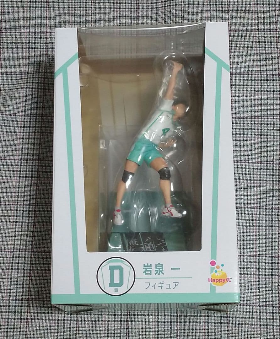 ハイキュー‼ 一番くじ フィギュア込33点 木兎 赤葦 及川 +ハッピーくじ岩泉