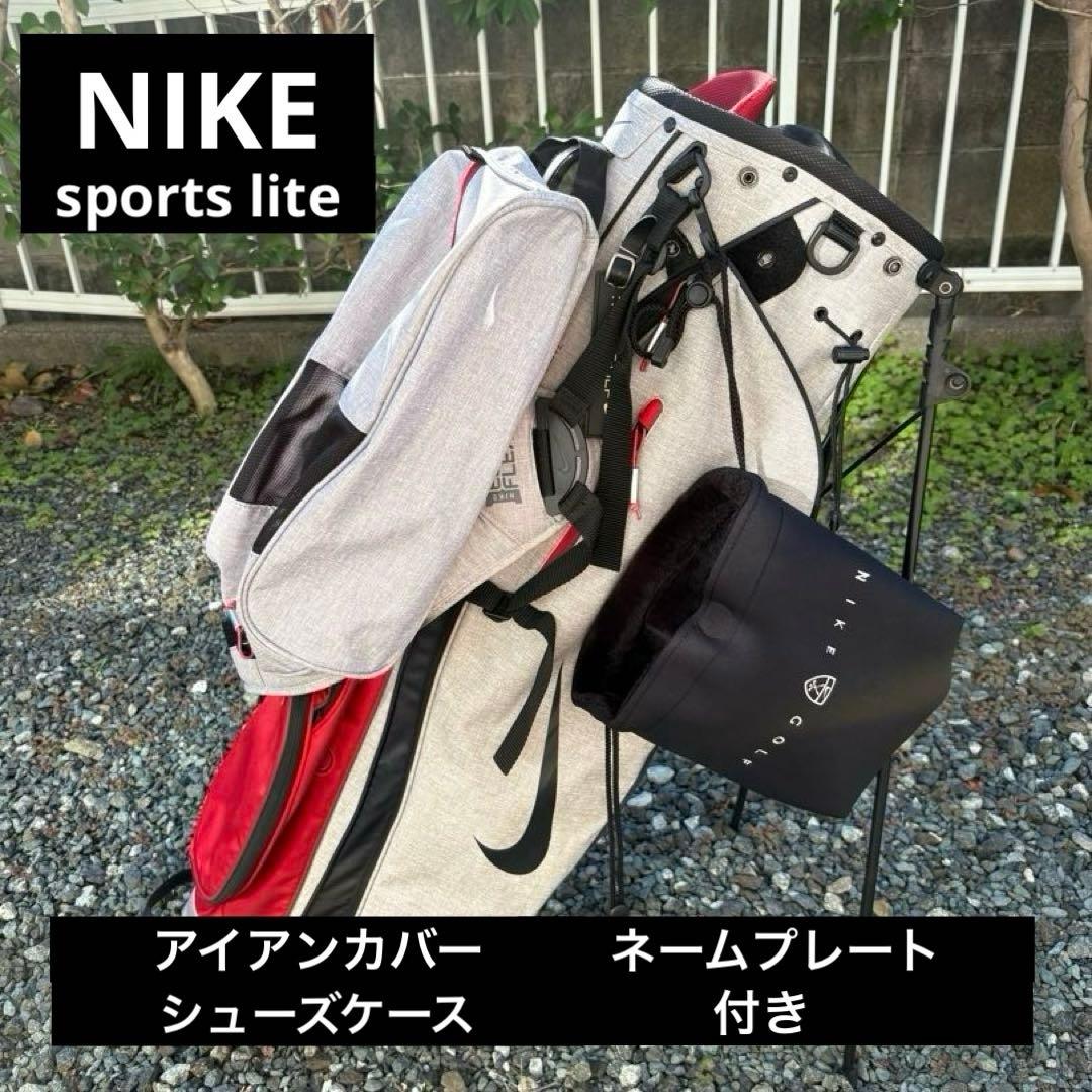 【希少】NIKE GOLF SPORT LITE キャディバッグ