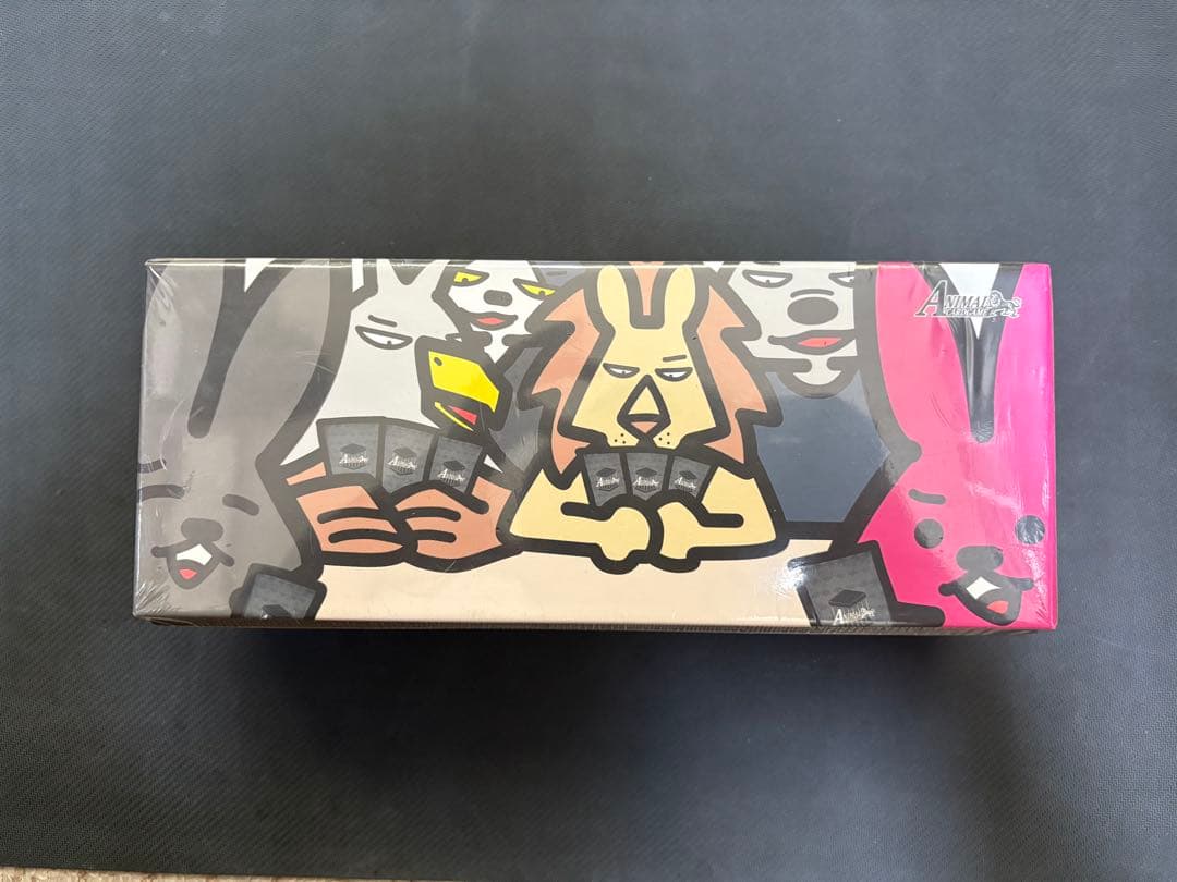 アニマルカードゲーム　未開封