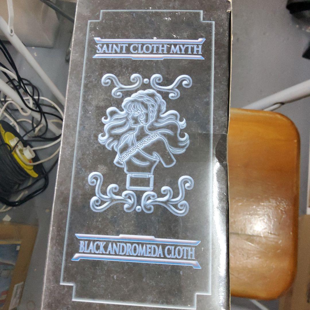 バンダイ 聖闘士星矢 暗黒ペガサス 暗黒アンドロメダ 二体セット